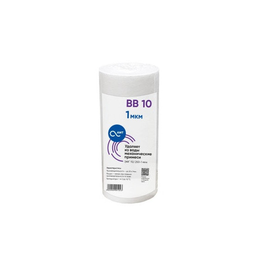 Картридж механической очистки AWT ЭФГ 112/250-1 (BB10)