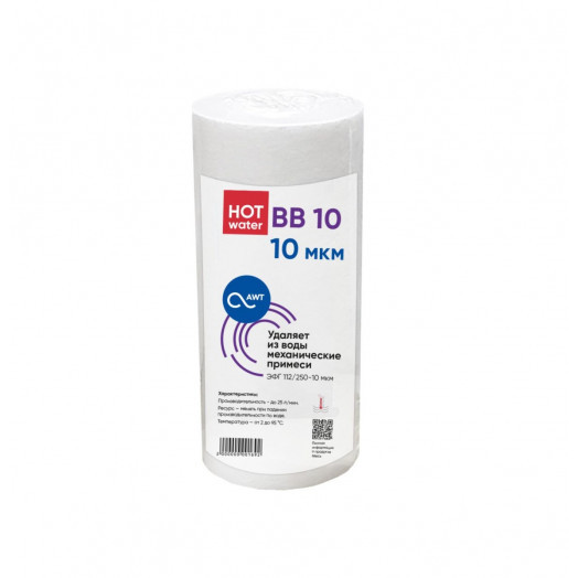 Картридж механической очистки AWT ЭФГ 112/250-10 ''Г'' (BB10) Картридж механической очистки AWT ЭФГ 112/250-10 ''Г'' (BB10)