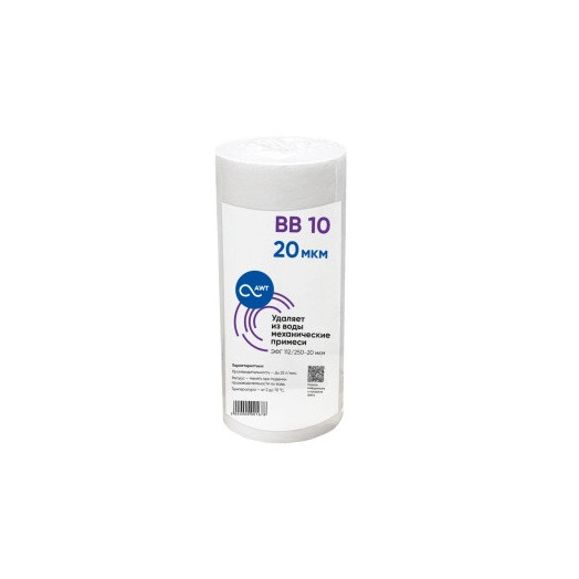 Картридж механической очистки AWT ЭФГ 112/250-20 (BB10) Картридж механической очистки AWT ЭФГ 112/250-20 (BB10)