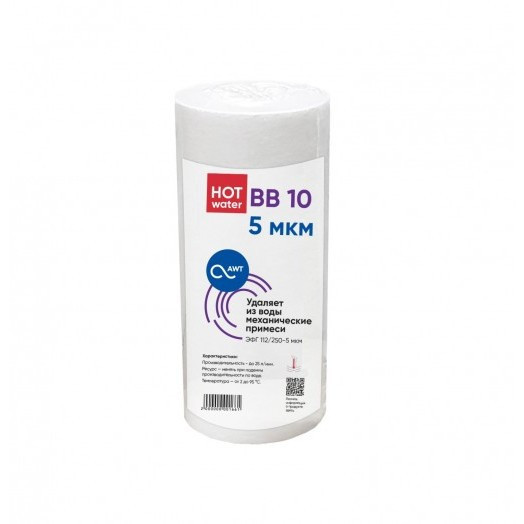 Картридж механической очистки AWT ЭФГ 112/250-5 ''Г'' (BB10)