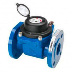 Импульсный водосчётчик ZENNER DN80 (100л/имп) в сборе
