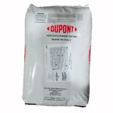 Ионообменная смола Taptec (Dupont) HCR S/S, (Италия), 25 л. мешок
